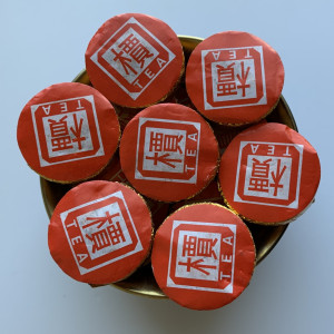 Шу пуэр Сяоцзыньбинь в таблетках выдержанный 2003 года 100 г. Photo 2